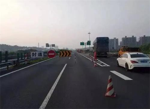 邵阳高速公路工程